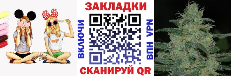 Виды наркоты Шимановск A PVP  Марихуана  Мефедрон  ГАШ  Кокаин 