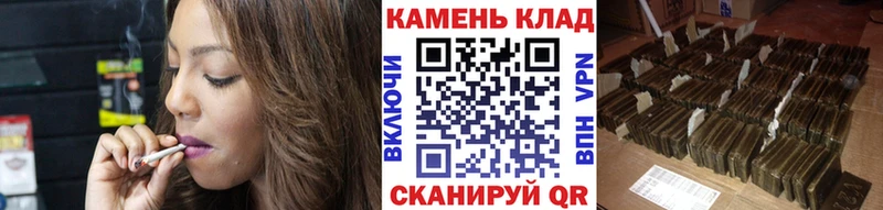 ГАШ Изолятор  mega ССЫЛКА  Шимановск  дарнет шоп 