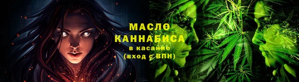 МДМА Ростов