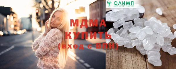 не бодяженный Россошь
