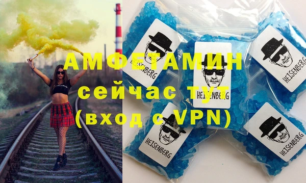 не бодяженный Россошь