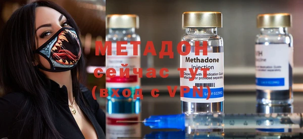 MESCALINE Беломорск
