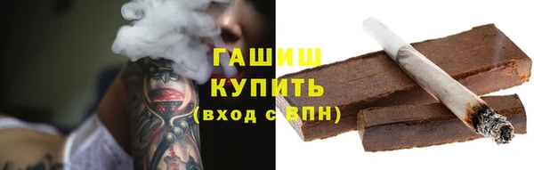прущий лед Балахна