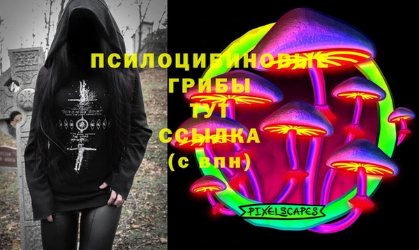 не бодяженный Россошь