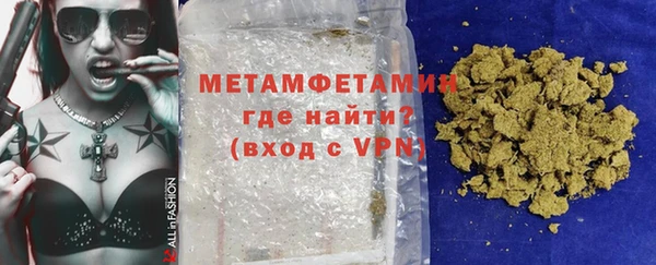 МДМА Ростов