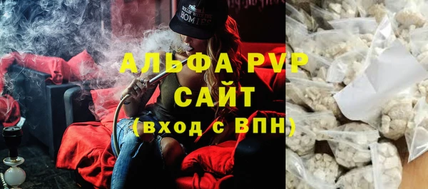 МДМА Ростов