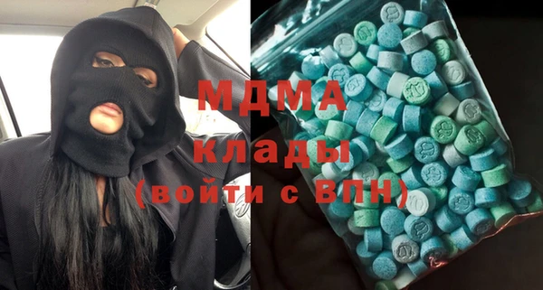 меф VHQ Белоозёрский