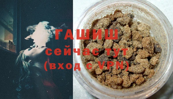 прущий лед Балахна