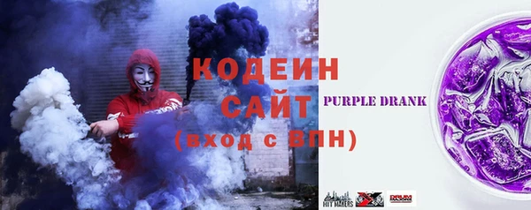 не бодяженный Россошь